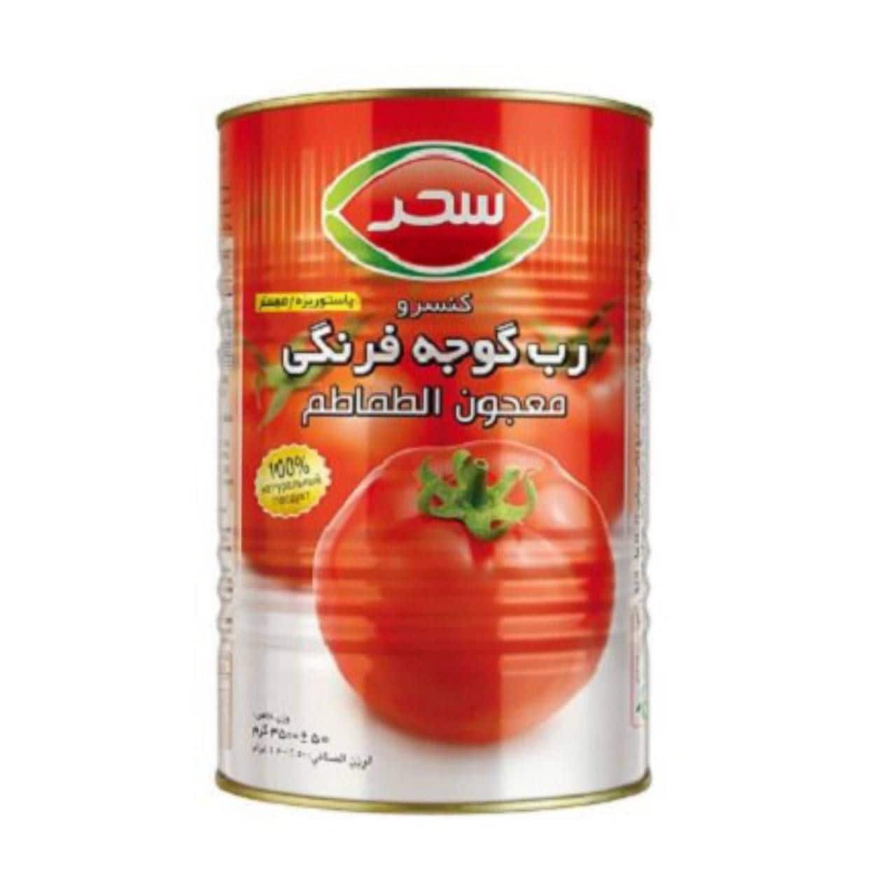 رب گوجه فرنگی سحر 800 گرمی مناسب آشپزی روزانه و حرفه ای